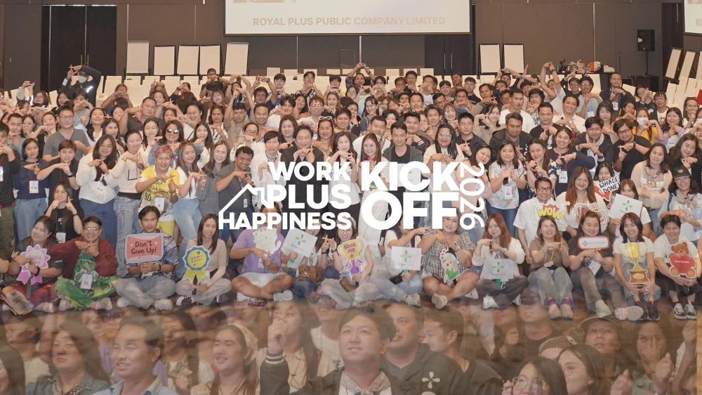 Kick-off Meeting 2026 @OZO North Pattaya