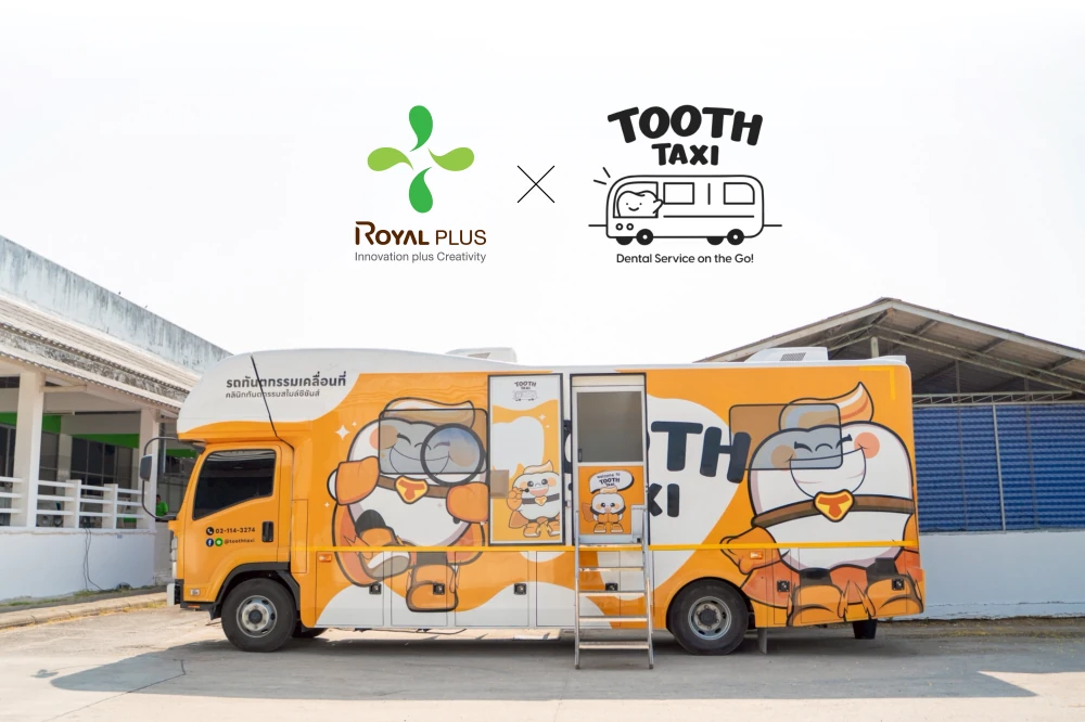 PLUS X Tooth Taxi เสิร์ฟรอยยิ้มถึงที่ ดูแลฟันที่ดีถึงออฟฟิศ
