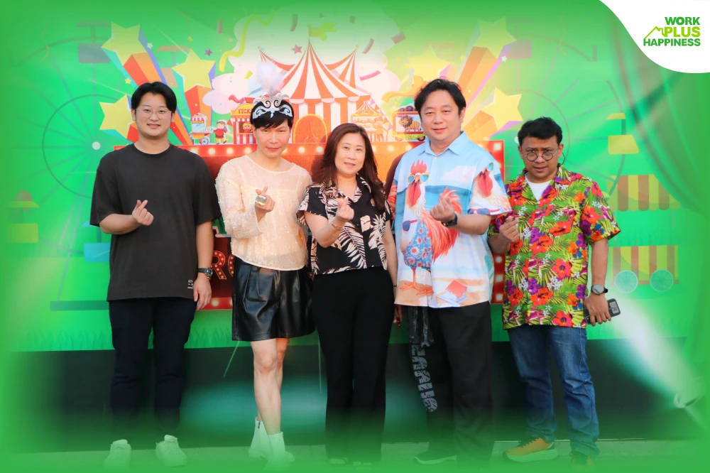 Carnival Royal Plus มหกรรมสุข บวกความสนุก บุกโชคใหญ่