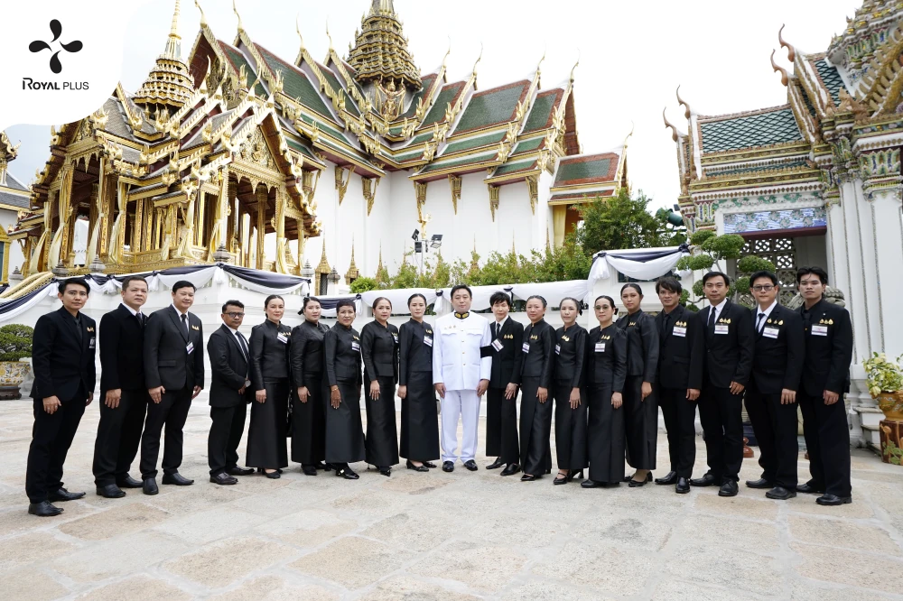 PLUS ร่วมเป็นเจ้าภาพพระพิธีธรรมสวดพระอภิธรรม ถวายพระบรมศพ สมเด็จพระนางเจ้าสิริกิติ์ พระบรมราชินีนาถ พระบรมราชชนนีพันปีหลวง