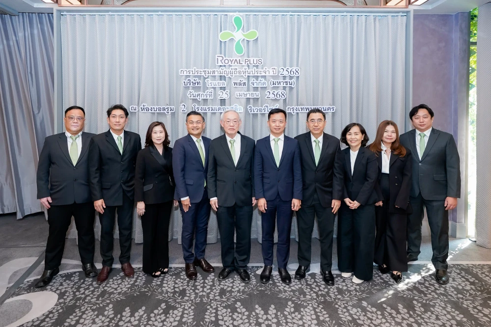PLUS จัดประชุมสามัญผู้ถือหุ้นผ่าน E-AGM ประจำปี 2568 ผถห.ไฟเขียว จ่ายปันผล 0.06 บ./หุ้น รุกเดินหน้ากลยุทธ์ขยายตลาดตปท.