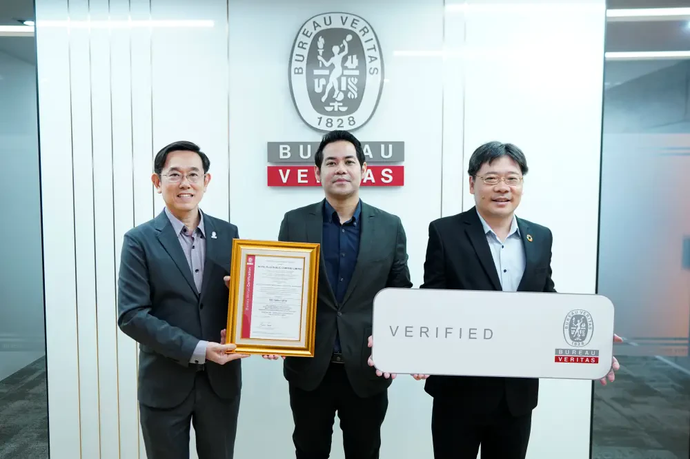 PLUS คว้าเกียรติบัตรมาตรฐานคาร์บอนฟุตพริ้นท์ ISO 14064-1:2018  พร้อมเดินหน้าพลังงานสะอาด-ลดของเสียในกระบวนการผลิต