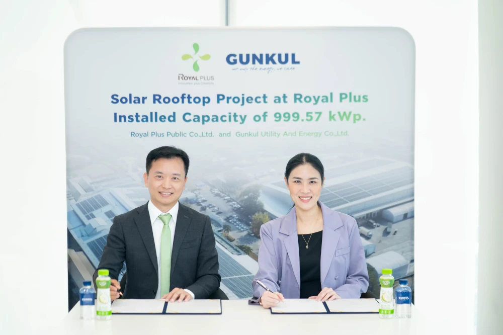 PLUS จับมือ GUNKUL เดินหน้า Solar Rooftop 1 เมกะวัตต์ ดันอุตสาหกรรมเครื่องดื่มไทยสู่ Net Zero อย่างเป็นรูปธรรม