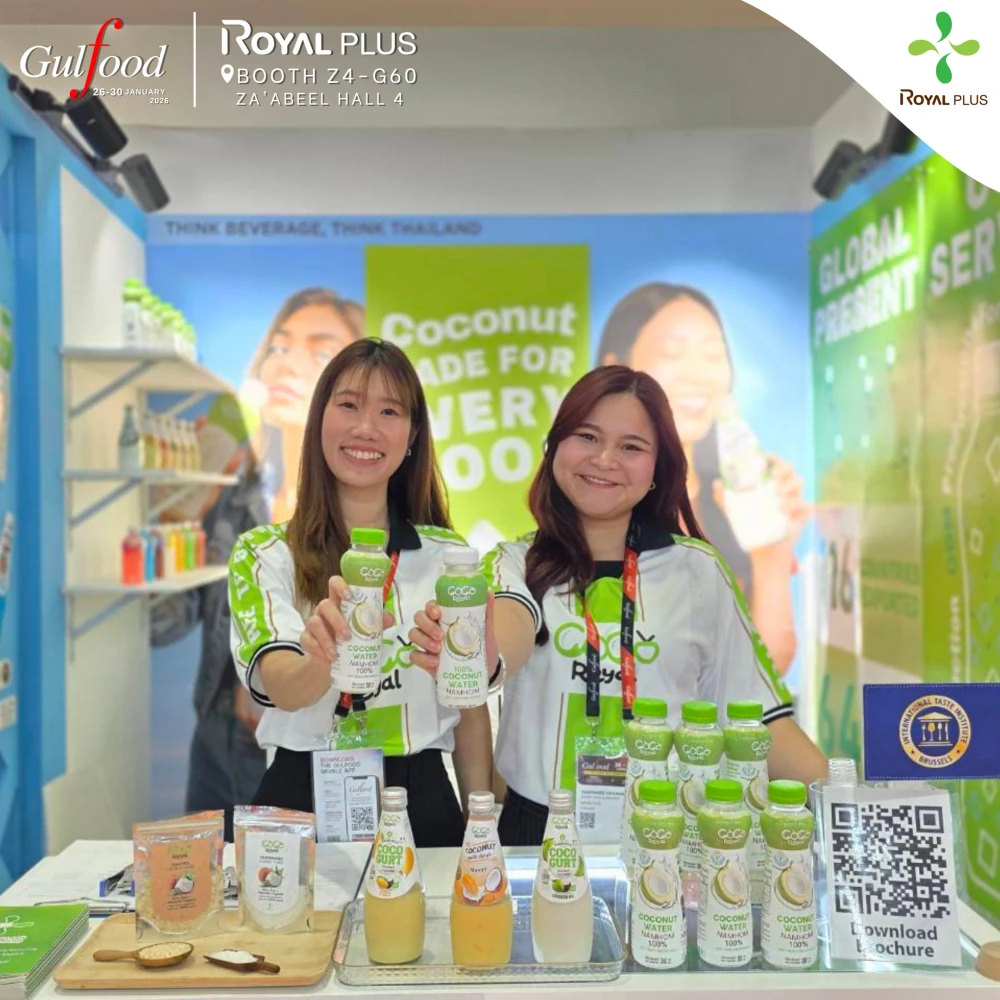 Royal Plus showcases its strong global potential at Gulfood Dubai 2026, reinforcing its expansion into the Middle East and strengthening the presence of Thai beverage brands on the international stage
